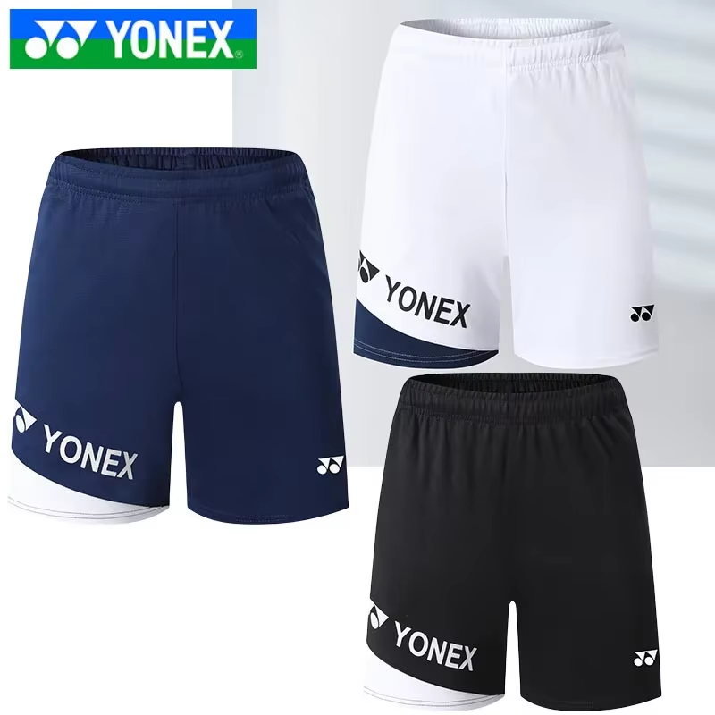 YONEX Chaqueta de bádminton tr - Badminton Wallpaper reseña y precio