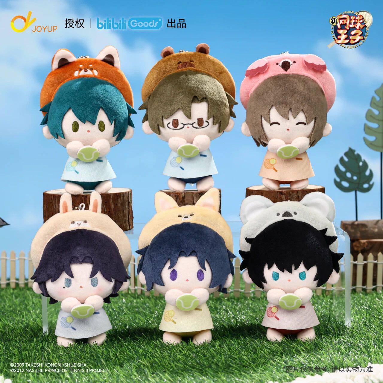 Nuevo Peluche Oficial Bilibili - Badminton Icon reseña y precio