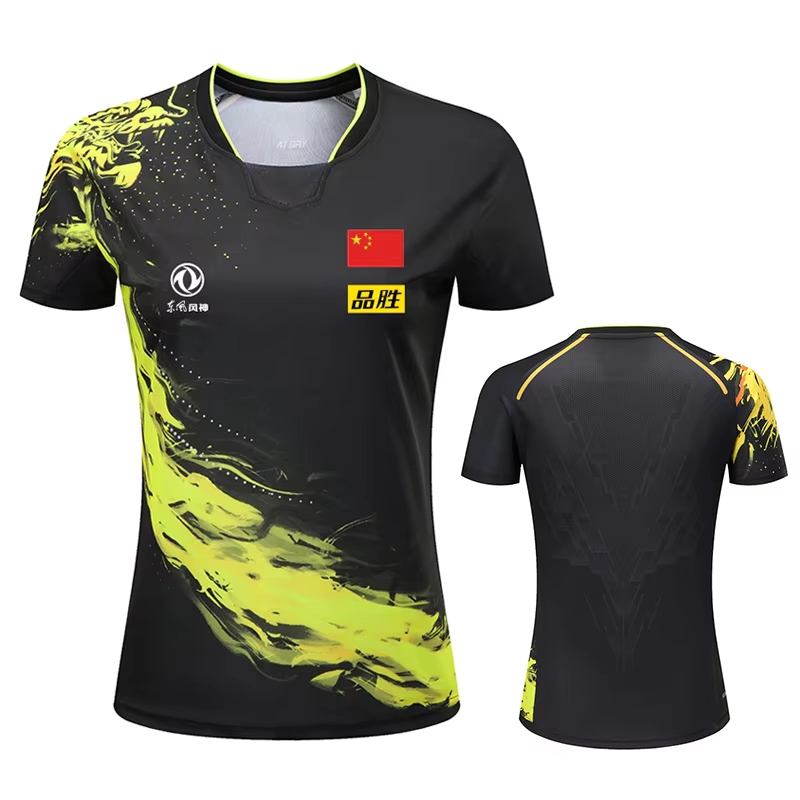 Camiseta con estampado de teni - Badminton Asia reseña y precio