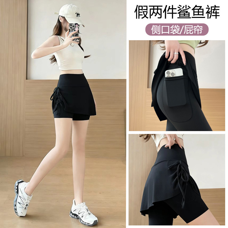 Pantalones Cortos Deportivos 2 - Badminton Result reseña y precio