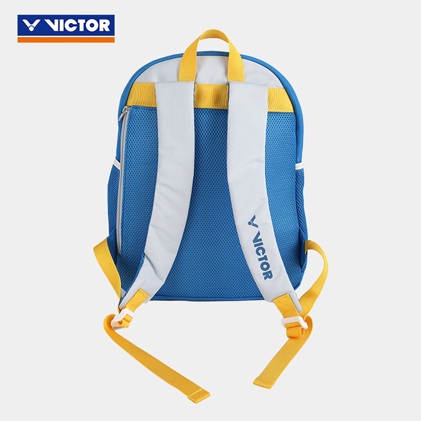 Mochila de bádminton para niño - Badminton Kids reseña y precio