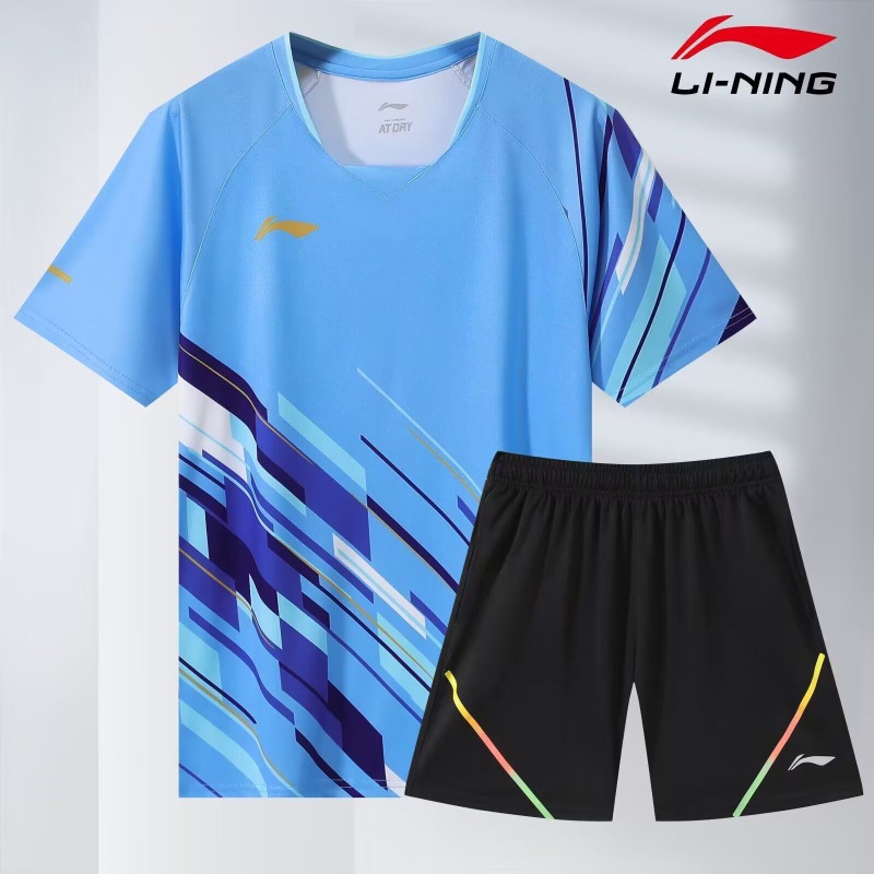 Nuevo conjunto de pantalones c - Badminton Wallpaper reseña y precio