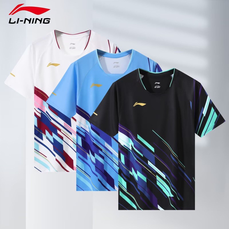 Nuevo conjunto de pantalones c - Badminton Wallpaper reseña y precio