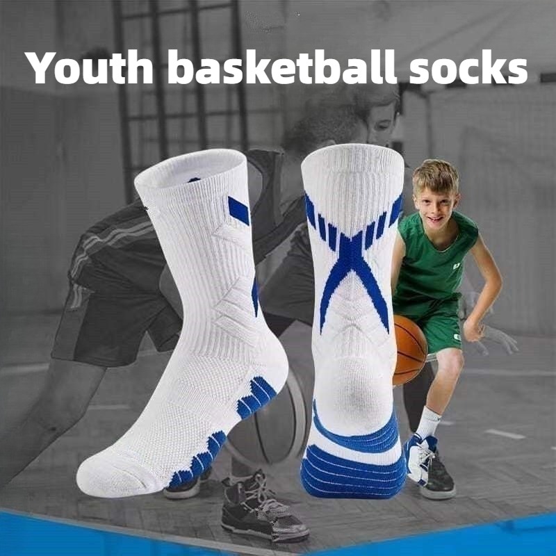 Calcetines Deportivos de Media - Badminton Youtube 2026 reseña y precio