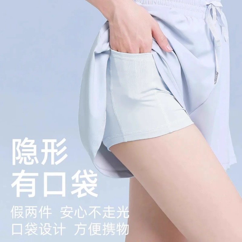 Falda pantalón deportiva de se - Badminton Result reseña y precio