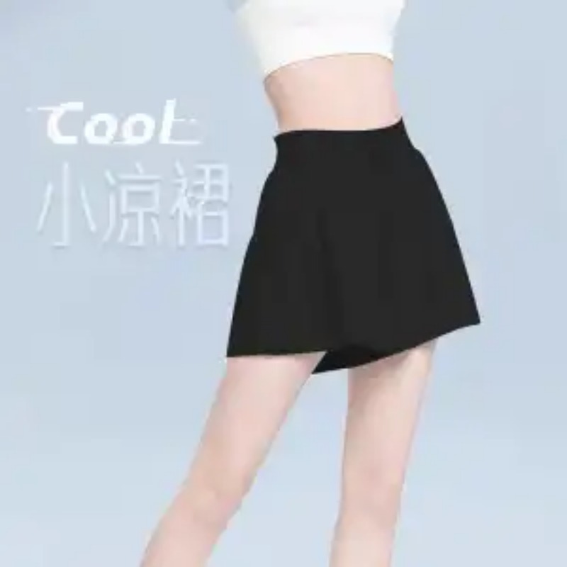 Falda pantalón deportiva de se - Badminton Result reseña y precio